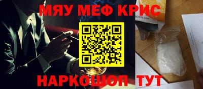 apvp Нарткала