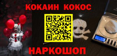 apvp Нарткала