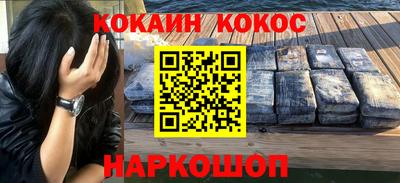 apvp Нарткала