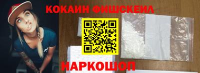 apvp Нарткала