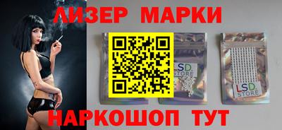 apvp Нарткала