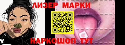 мефедрон VHQ Нальчик