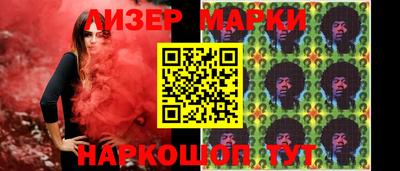 apvp Нарткала