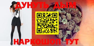 apvp Нарткала