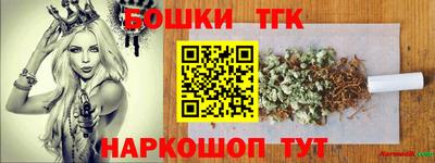 apvp Нарткала