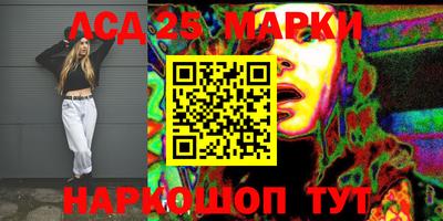 мефедрон VHQ Нальчик