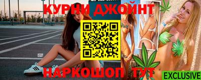 apvp Нарткала