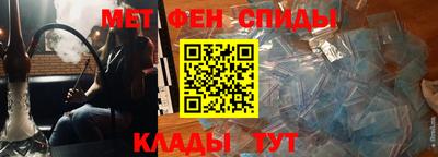 apvp Нарткала