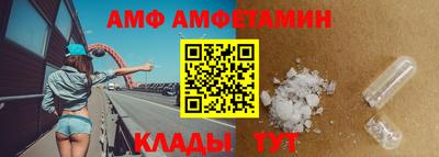 apvp Нарткала