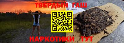 apvp Нарткала