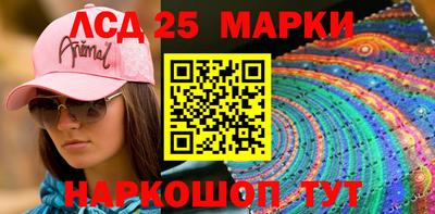 мефедрон VHQ Нальчик