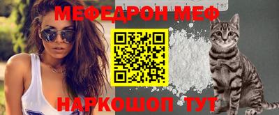 apvp Нарткала