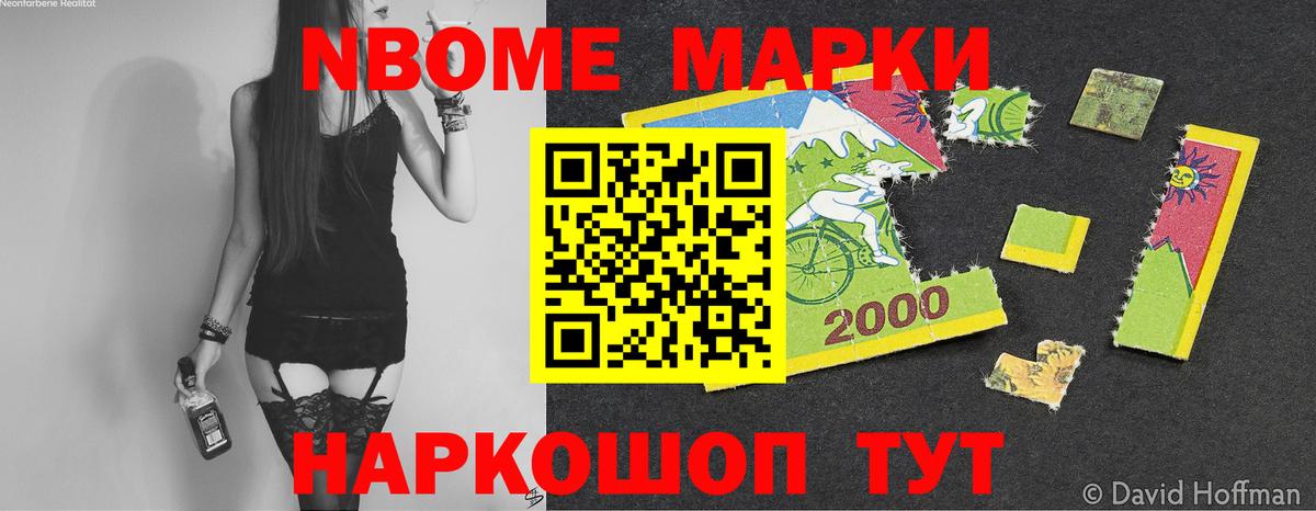 Тамбов  ЛСД экстази кислота  Лсд 25 экстази кислота  Вход с VPN 